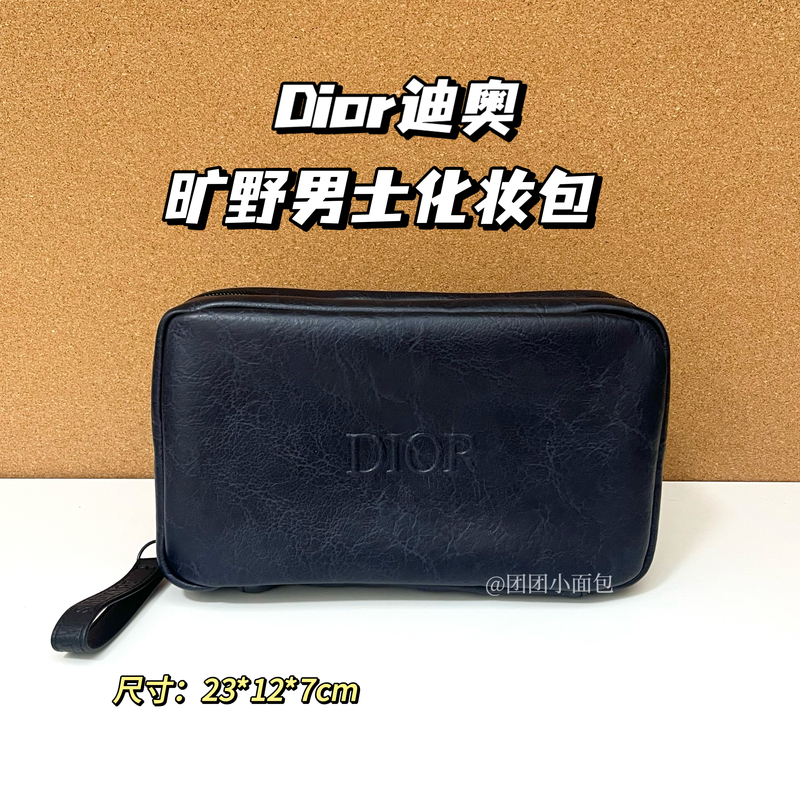 Dior's New Wilderness Cosmetic Bag, Men's Large-Capacity Toiletry Bag, Travel Storage Bag, Exclusive Gift from the Store