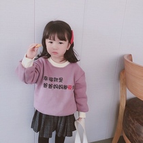 2018 autumn and winter children plus suede thickened sweatshirt children foreign air beating undershirt male and female baby embroidered text blouses