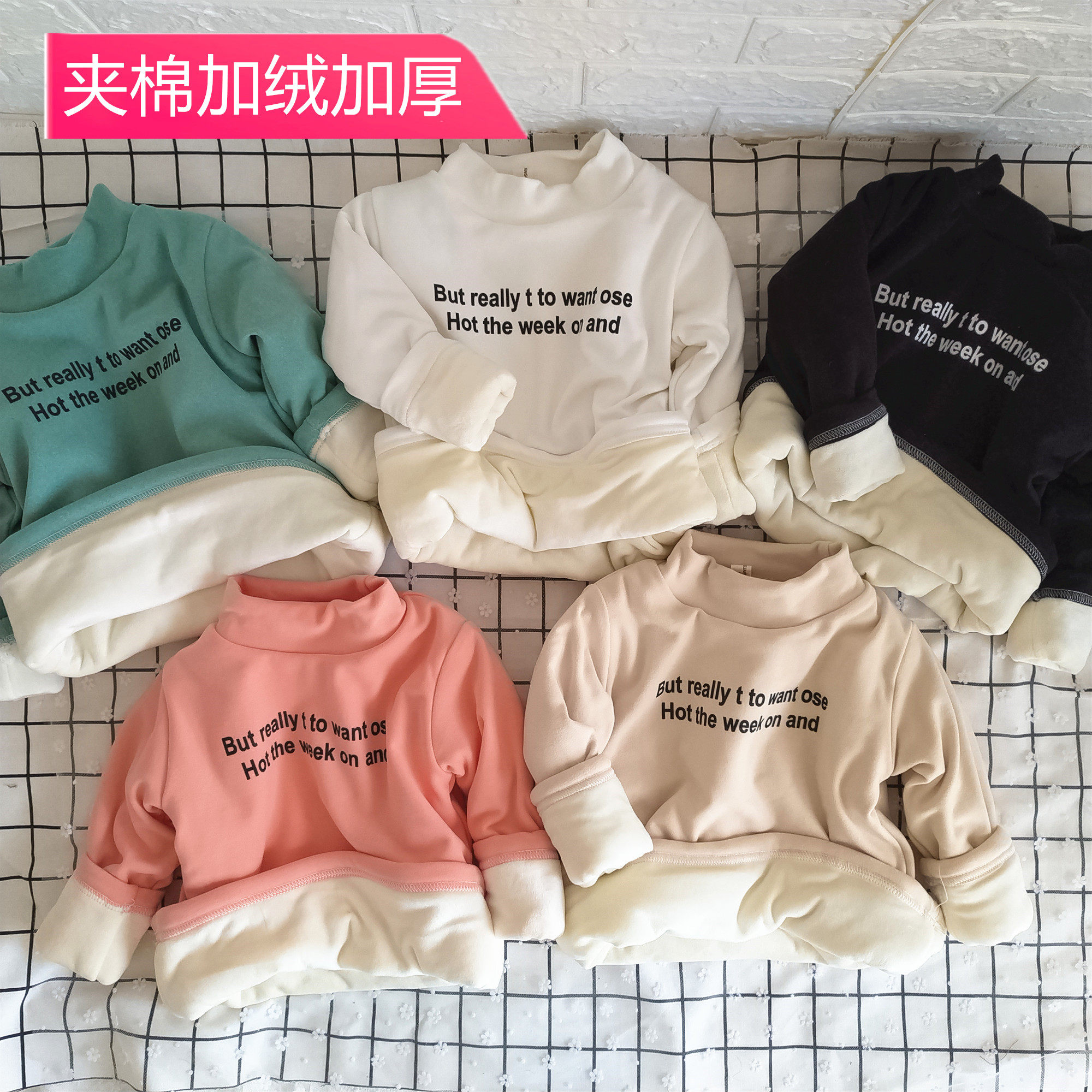 Children's three-layer cotton plus velvet thick letter bottoming shirt boys and girls quilted semi-high collar T-shirt winter warm top