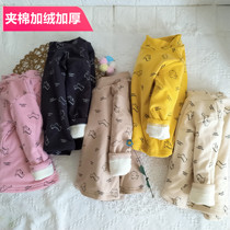 Popcorn Dinosaur Graffiti Children Winter Clip Cotton Plus Thicken Beat Undershirt Boy Girl Semi-High Collar Warm Jacket
