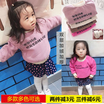 Autumn-winter children double layer plus suede thickened sweatshirt male and female child foreign air beating undershirt baby personality embroidered text blouses