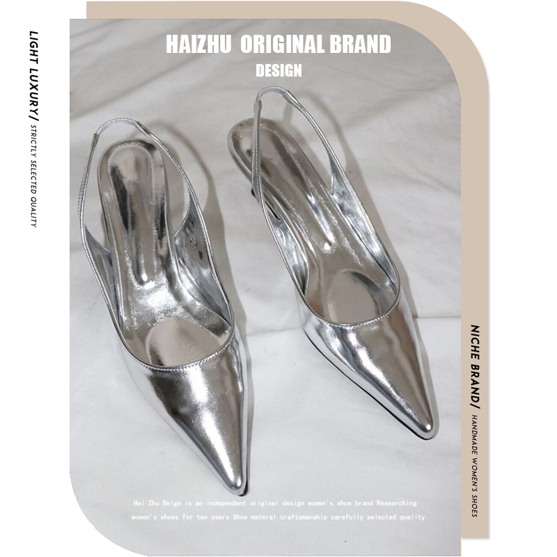 Genuine Leather Korean Dongdaemun Silver High Heels Women's Summer Pointed Toe Kitten Heel Sandals Stiletto Heel Backless Single Shoes
