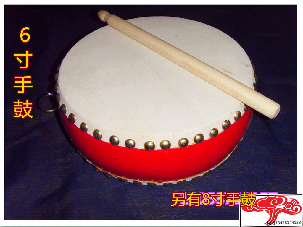 Cow - skin drum double side (6 inch drum) diameter 20 * 8 cm high - send a knock