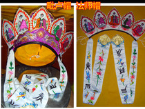 Piru Hat Master Hat Tide Embroidery (Pilu hat five Buddha Crown iron bucket set) red yellow purple