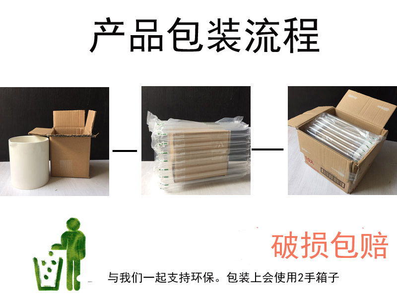 Trà chiều trà vàng cốc phụ kiện cà phê với ly sữa cốc sữa bình sữa dụng cụ pha cafe