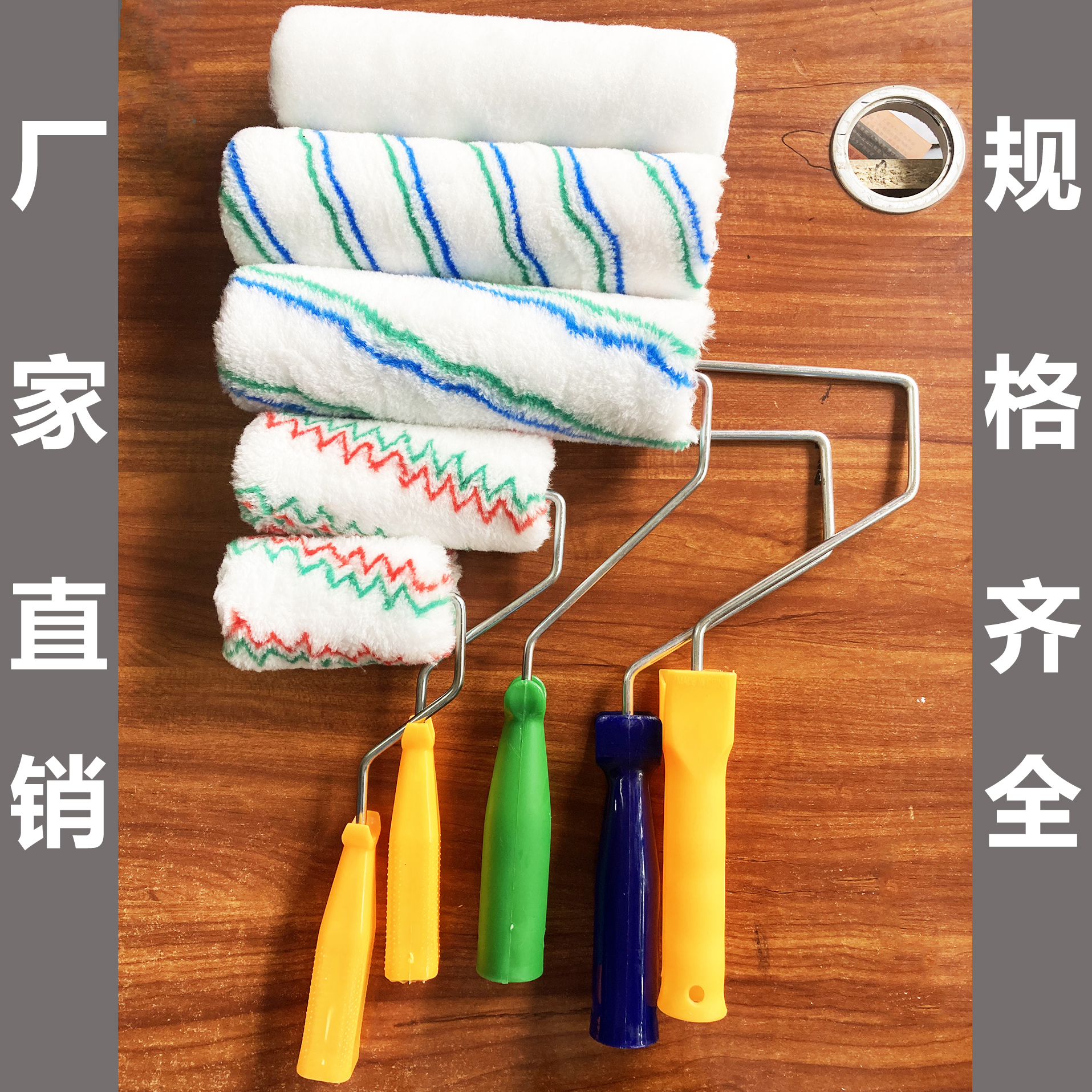 Roller Brush Paint Brushed Emulsion Varnish No Dead Angle Fine Wool Roller Paint Brush Wall Tool Telescopic Rod