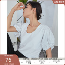 Van Thainen 211116 Twist Knot Short Sleeve T-shirt Woman 2021 New Summer Design Sensation Niche Casual Blouse