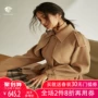 Fan Si Lanen áo hai dây nữ 2018 mới áo len ngắn mùa thu và mùa đông áo len lỏng len mẫu áo dạ đẹp 20201