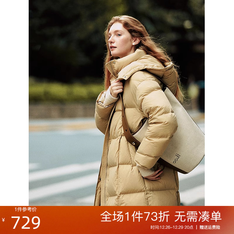 Van th Blue En 23FS14088 Korean version thickened down jacket Women's winter 2023 new medium length Warm Jacket-Taobao