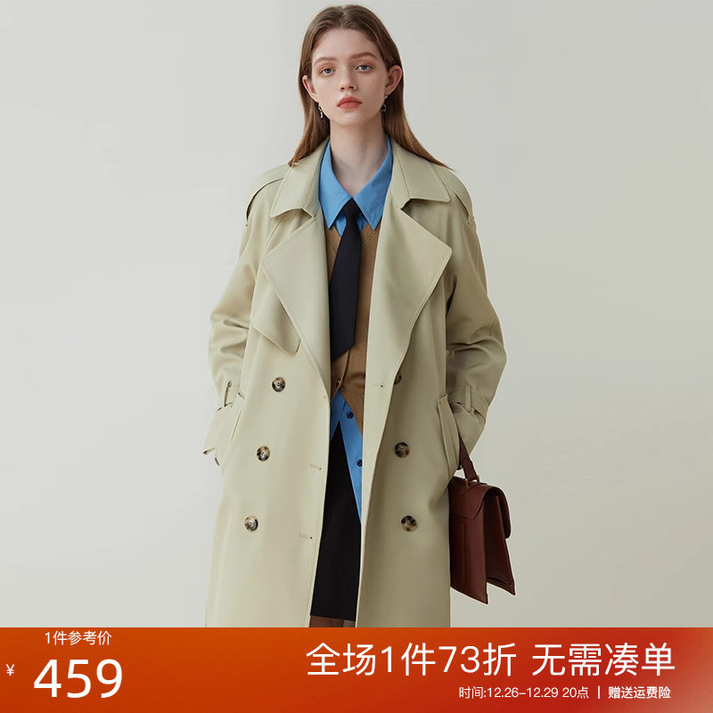 Van th Blue En 23FS11161 card in its color long style coat jacket woman 2023 Fall new Inn Wind-Taobao