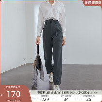 Van Thainen 210021 Spring Autumn Loose Broadlegged Pants Woman High Waist West Dress Pants Senior Pituality Drag Casual Pants