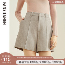 Fan Si Lanen wool shorts womens autumn and winter high-waisted wide-leg pants straight loose thin wild herringbone casual pants