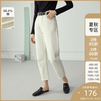 Fan Si Lanen 210175 nine points high waist jeans women 2021 new spring and autumn straight tube loose thin pants
