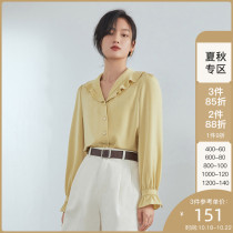 Fan Si Lanen 210019 Satin Chiffon Shirt Female Design Sense Small Spring and Autumn Long Sleeve Professional Lotus Collar Top