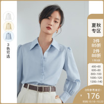 Fan Si Lanen bubble sleeve shirt female design sense minority 2021 Spring and Autumn New French gentle style top