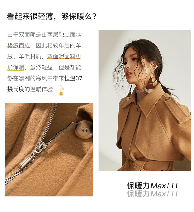 Fan Si Lanen áo hai dây nữ 2018 mới áo len ngắn mùa thu và mùa đông áo len lỏng len mẫu áo khoác lông nữ đẹp