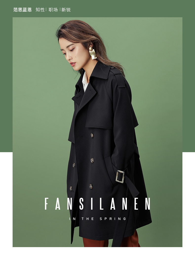 Trench pour femme      en Spandex - Ref 3227465 Image 7
