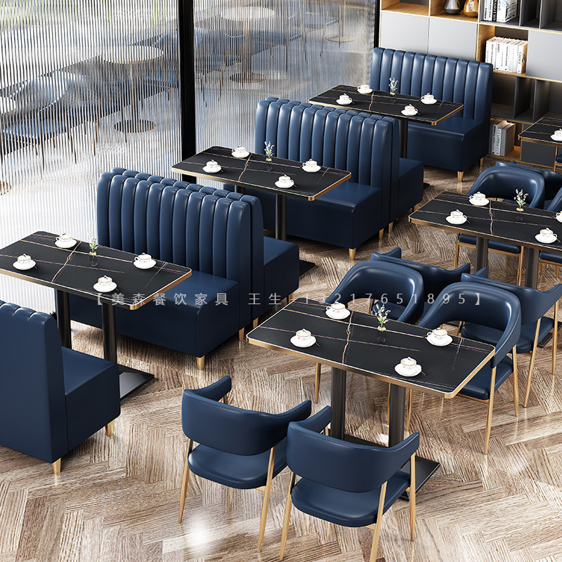 Milk Tea Shop Table And Chairs Coffee West Restaurant Sofa Combined Cassette Suit Dessert Burger Cold Drinks Fast Food Cuisine Internet Red