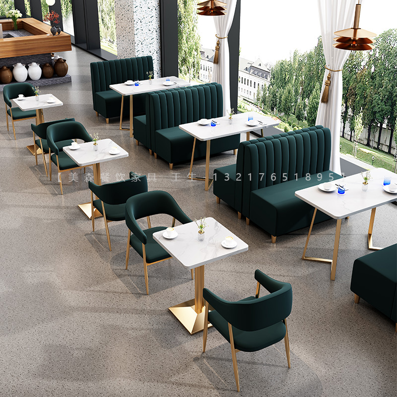 Milk Tea Shop Table and Chair Combination Burger Set Western Cafe Catering Net Red Simple Dessert Dining Room Card Seat Sofa