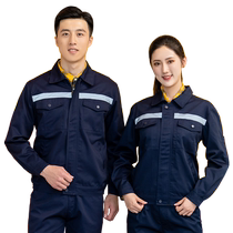 Summer thin long-sleeved work clothes suit for men wear-resistant reflective strips factory construction site sanitation labor protection work clothes customized