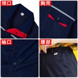 Демисезонный светоотражающий комбинезон для работы, рабочая одежда, делается под заказ