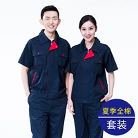 Летние хлопковые нарукавники, комплект