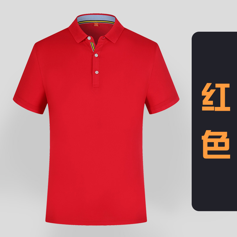 Tuỳ chỉnh quần áo làm việc áo T-shirt quảng cáo custom-made văn hóa nhóm áo quần áo custom-made sợi tre Polo quần áo áo sơ mi