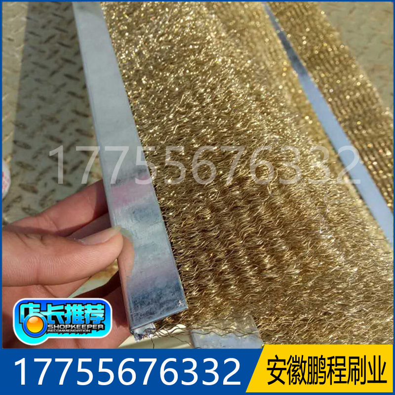 Pure copper wire mechanical brush stainless steel wire brush steel wire brush strong brush brush brush
