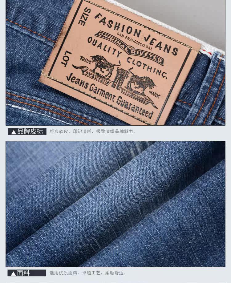 Jeans pour jeunesse coupe droite pour Quatre saisons - Ref 1465977 Image 23
