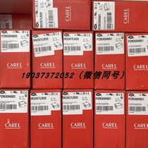 Bargaining Italian controller EVD00N3E2K EVD00N3E5K original spot