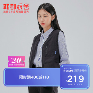 韩都衣舍黑色V领工装外搭马夹女2021夏季新款多口袋宽松休闲外套