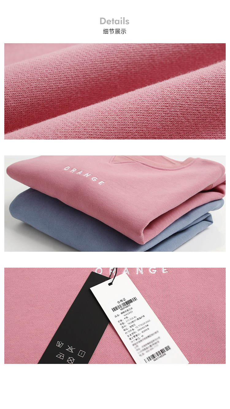 Sweatshirt femme HSTYLE     - Ref 3213898 Image 21