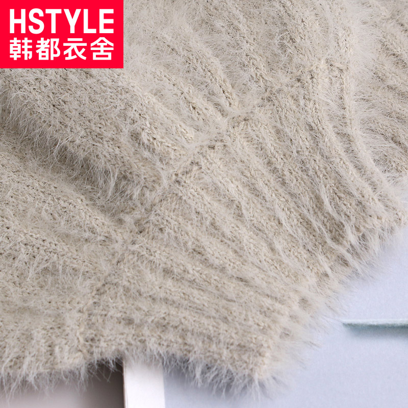 Cardigan HSTYLE     en Nylon - Ref 3231130 Image 4