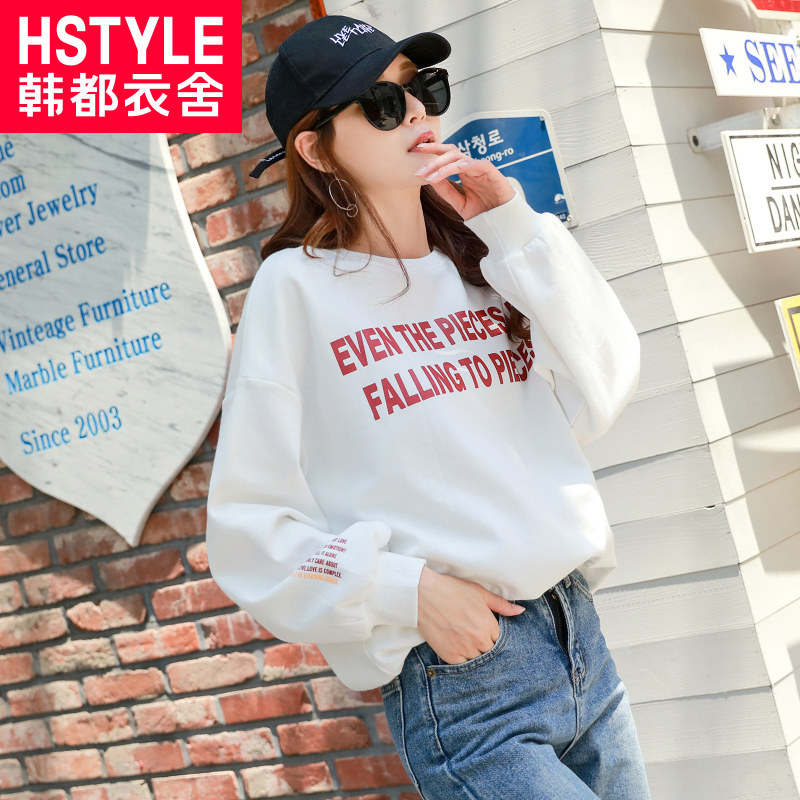 Sweatshirt femme HSTYLE     - Ref 3216048 Image 1
