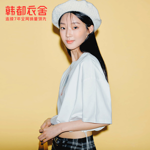 韩都衣舍简约印花系带凉感T恤女2021夏季新款韩系短袖短款上衣