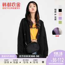 Han all clothes house short coat women 2022 spring new sports cardiovert fashion casual 100 hitch baseball service wins