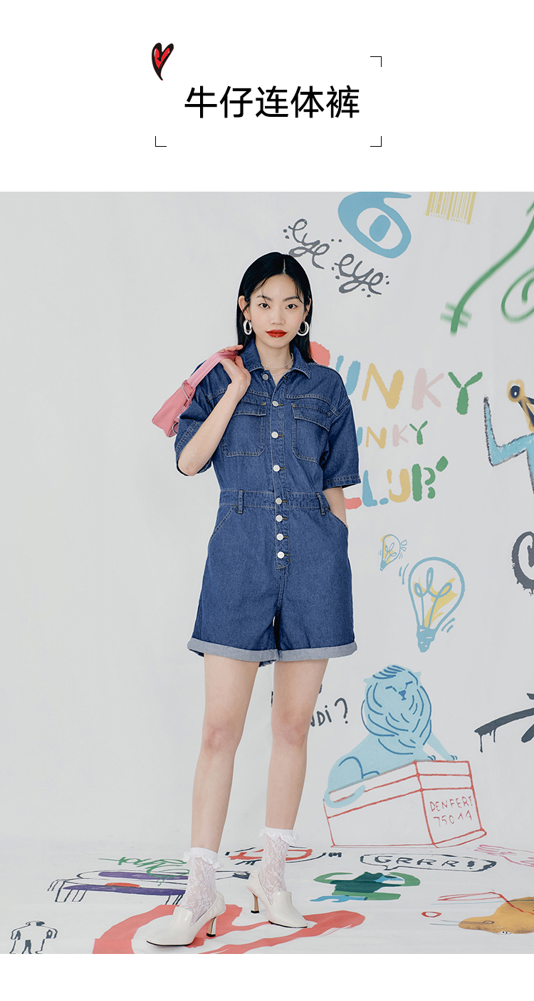 韩都衣舍 女式衬衫领牛仔连体裤 凑单折后￥106.1包邮 2色可选