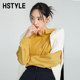 Handu Yishe Shirt Women's 2023 Autumn New Women's Versatile Retro Solid Color Loose Top HDK5004