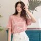Cửa hàng quần áo Handu 2020 hè mới Áo sơ mi nữ nhuộm màu cà vạt áo thun ngắn tay RW8807 - Áo phông
