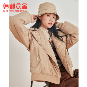 韩都衣舍2021春装新款女装黑色宽松机车风短款羽绒面包服OM82041