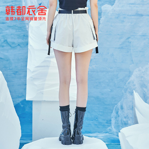 时代少年团|韩都衣舍立体工装短裤女2021夏季新款白色运动休闲裤