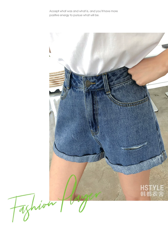 Handu quần áo lỗ quần short denim 2019 hè mới dành cho nữ phiên bản Hàn Quốc của quần lửng mỏng dành cho học sinh - Quần jean