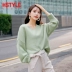 Handu chuỗi cửa hàng quần áo hàng đầu 2019 nữ phiên bản Hàn Quốc của bộ cổ chữ V màu lỏng lẻo của áo len nữ nhỏ tươi - Áo / áo thun áo khoác len cardigan nữ Áo / áo thun