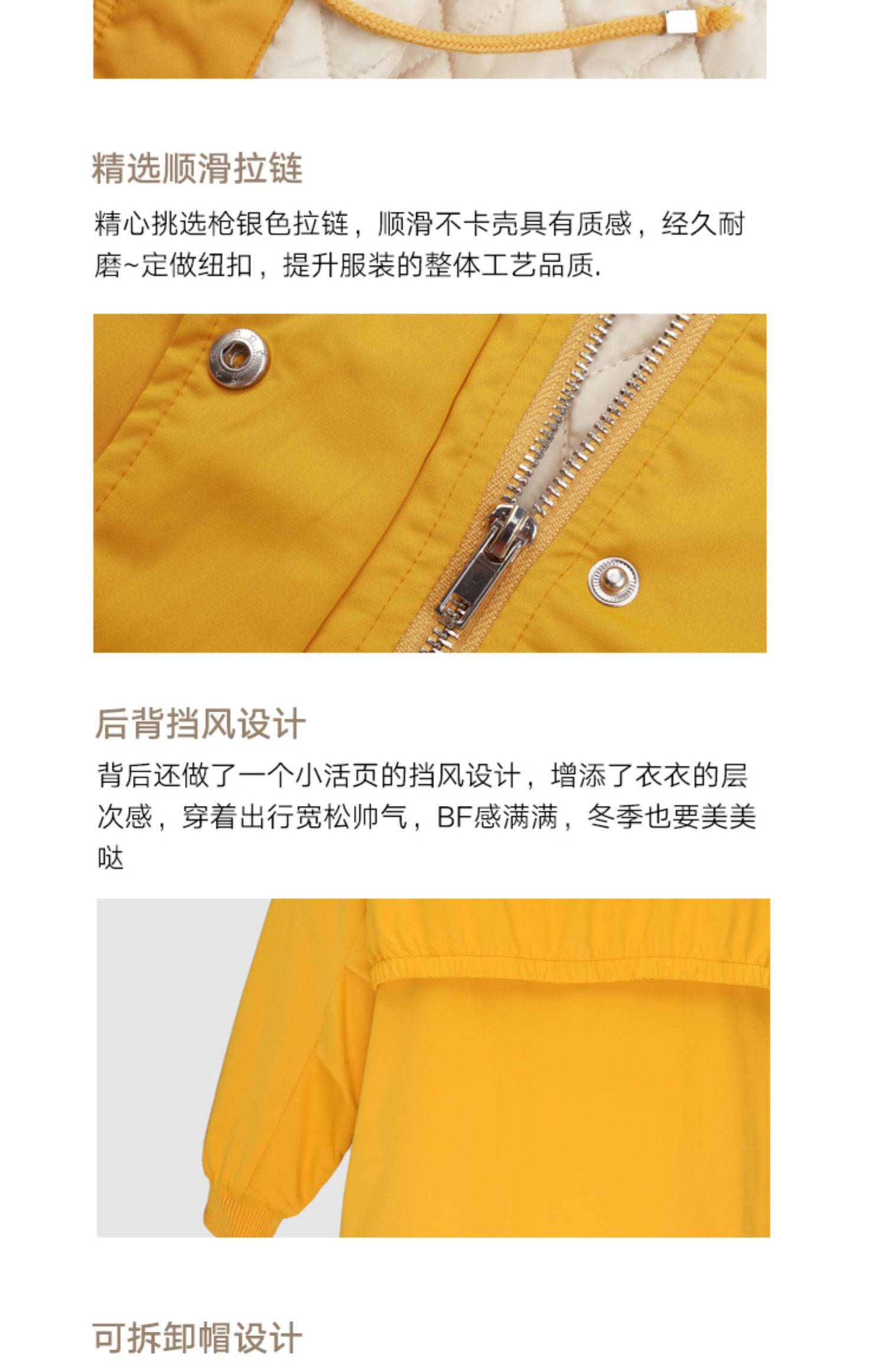 Quần áo Handu 2018 mùa đông phiên bản Hàn Quốc mới của phần dài rộng nhỏ cotton tươi màu vàng cotton quần áo nữ IG8185 - Bông thời trang áo phao nữ