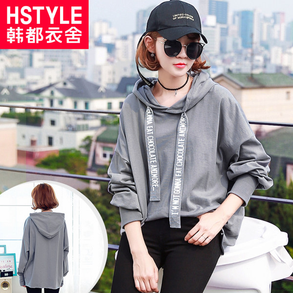 韩都衣舍 18年秋季新款 女式长袖连帽卫衣 天猫优惠券折后￥89包邮（￥119-30） 2色可选