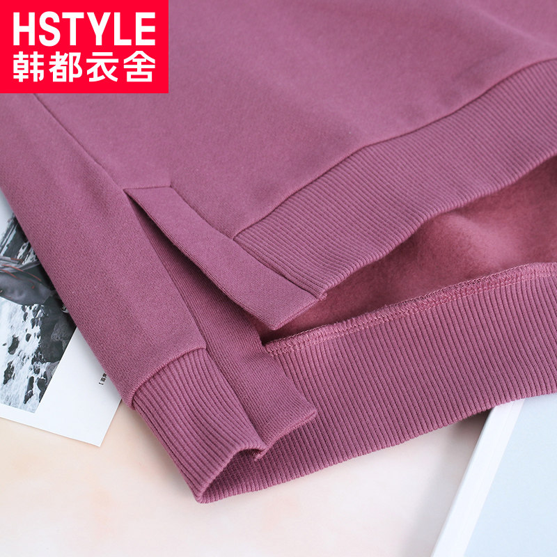 Sweatshirt femme HSTYLE     en Coton - Ref 3216118 Image 4