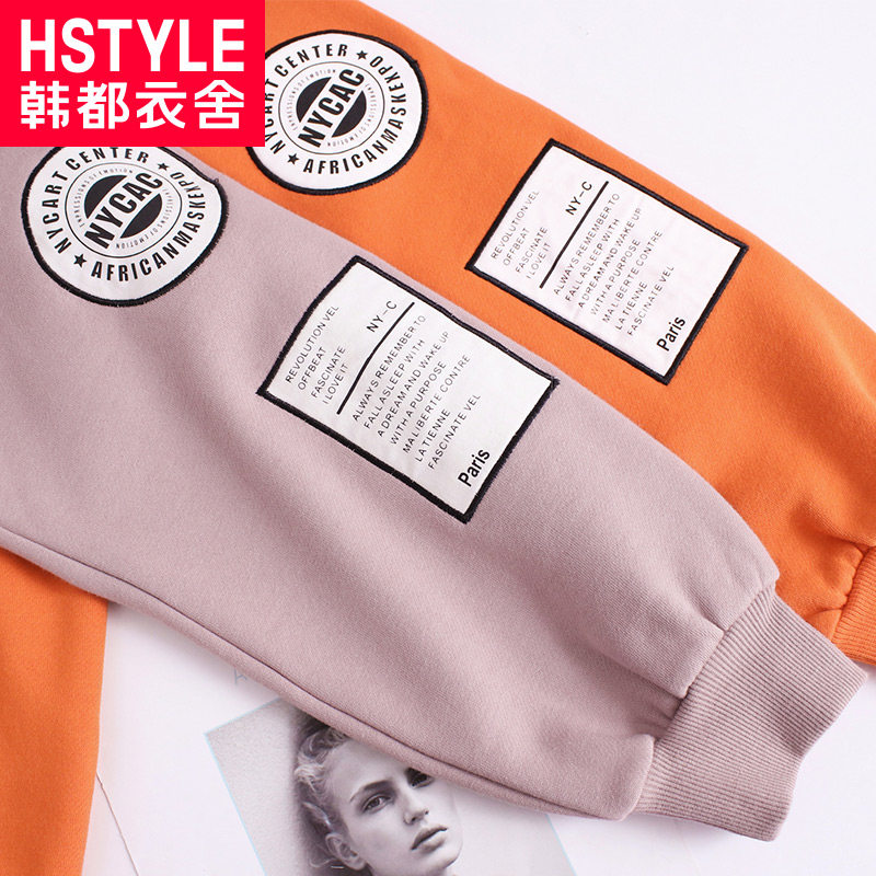 Sweatshirt femme HSTYLE     en Coton - Ref 3215872 Image 4