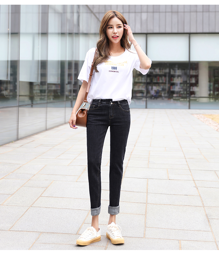 Jean femme HSTYLE     - Ref 3193918 Image 22