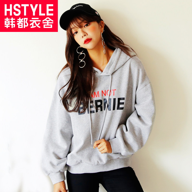 Sweatshirt femme HSTYLE     - Ref 3213958 Image 1