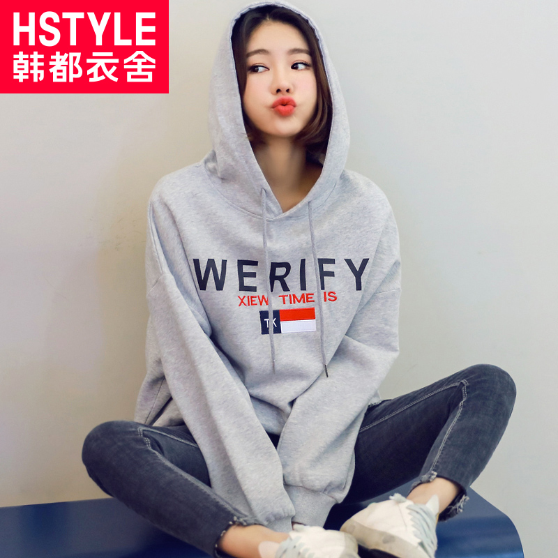 Sweatshirt femme HSTYLE     - Ref 3217010 Image 1